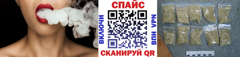 Бутират 99%  omg ссылка  Благовещенск  сколько стоит 