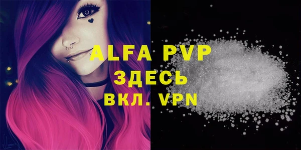 a pvp Алексеевка