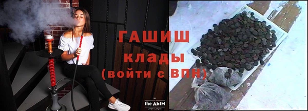 МДМА Алзамай