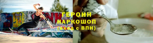 ПСИЛОЦИБИНОВЫЕ ГРИБЫ Абдулино
