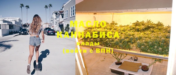 МДМА Алзамай