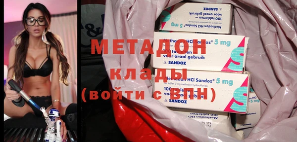 спайс Козловка