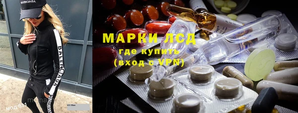 МДМА Алзамай