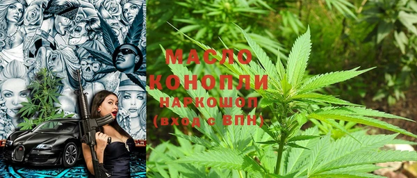 круглые Заволжье