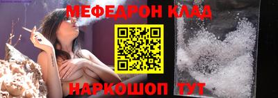 PSILOCYBIN Нягань