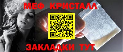 хмурый Обь