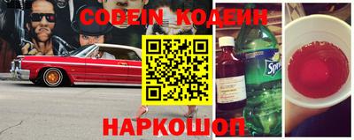 PSILOCYBIN Нягань