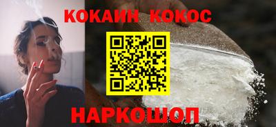 хмурый Обь