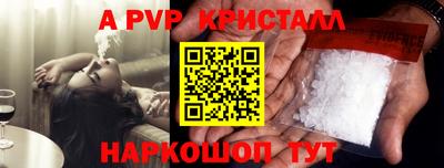хмурый Обь
