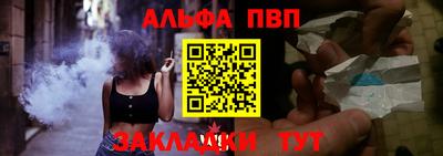 хмурый Обь