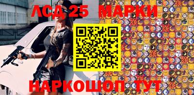 PSILOCYBIN Нягань