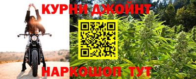 PSILOCYBIN Нягань