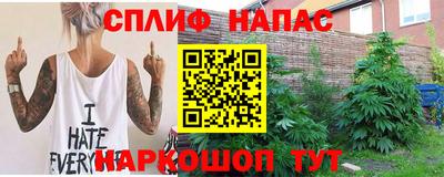 хмурый Обь
