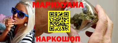 PSILOCYBIN Нягань