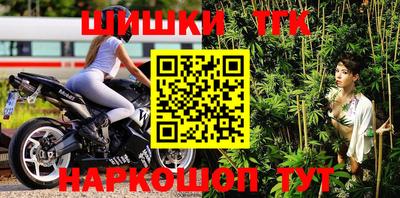 хмурый Обь