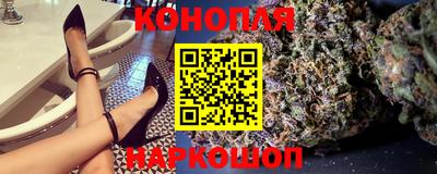 гидра Обнинск
