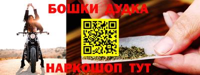 PSILOCYBIN Нягань