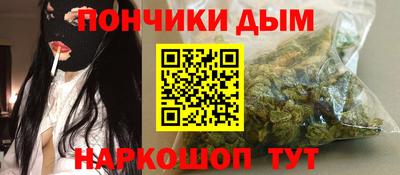 PSILOCYBIN Нягань