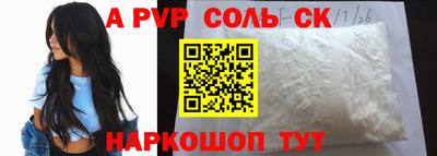 хмурый Обь
