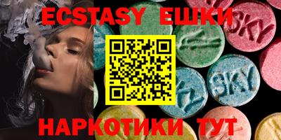 хмурый Обь