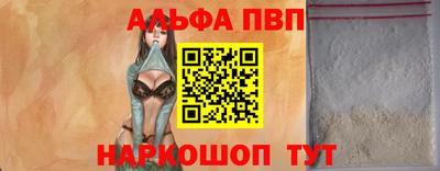 PSILOCYBIN Нягань