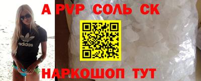 PSILOCYBIN Нягань