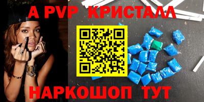 PSILOCYBIN Нягань