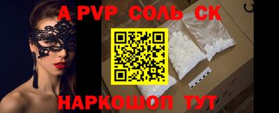 хмурый Обь