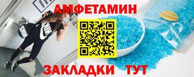 хмурый Обь