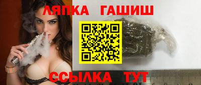 PSILOCYBIN Нягань