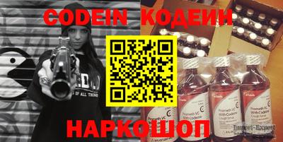 PSILOCYBIN Нягань