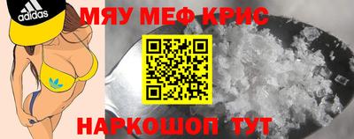 хмурый Обь