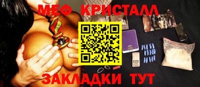 хмурый Обь