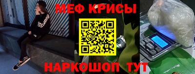хмурый Обь