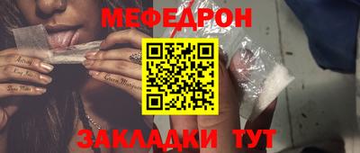 PSILOCYBIN Нягань